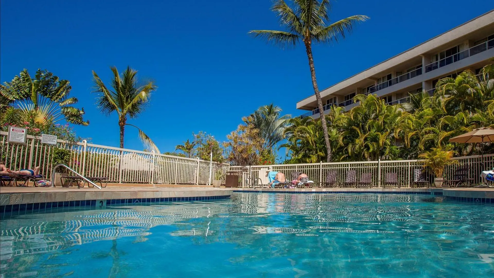 Holiday home Maui Banyan T304 - Mch Villa Kihei